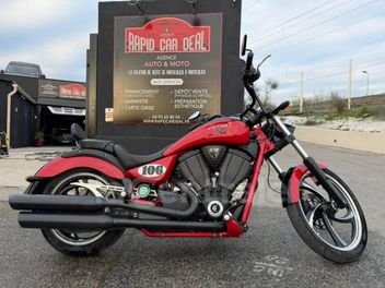 VICTORY VEGAS FIRE BALL 1700