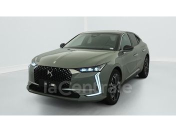 DS 
