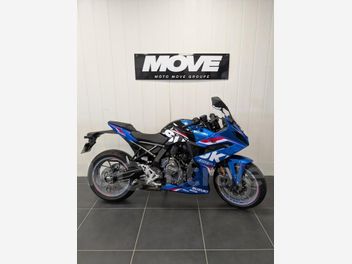 SUZUKI GSX-8R 800