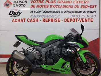 KAWASAKI ZX 6R NEW NINJA