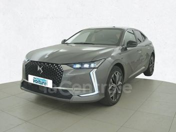 DS