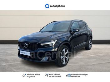 VOLVO XC40 B3 163 CH PLUS DCT7