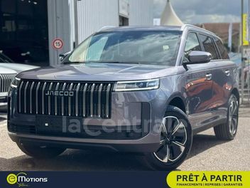 JAECOO 5 1.5 224 SHS-H EXCLUSIVE