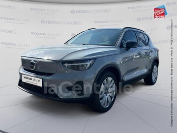 VOLVO EX40 SINGLE 238 1EDT ESSENTIAL 70 KWH