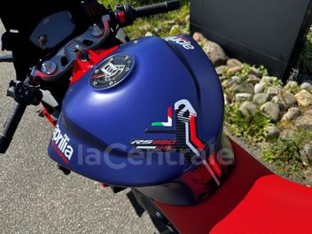 APRILIA RS 660