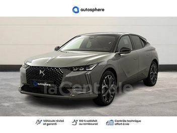 DS 