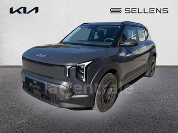 KIA EV2 145 AUTONOMIE STANDARD 42.2 KWH AIR