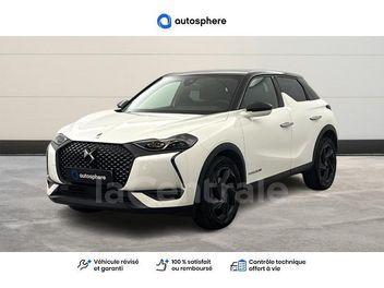 DS 