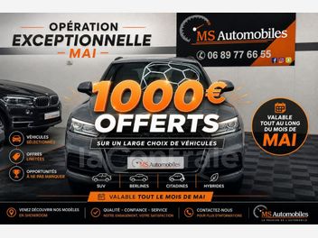 SKODA YETI (2) 1.2 TSI 105 AMBITION