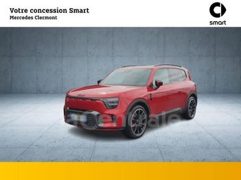 SMART 