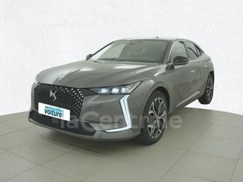 DS