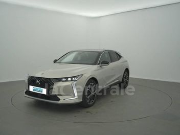 DS 