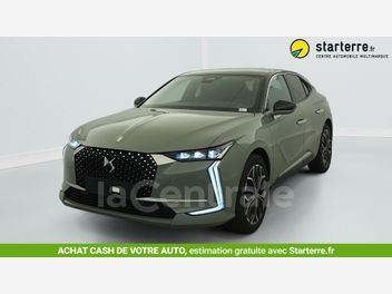 DS 