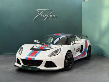 LOTUS 