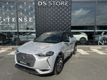 DS 