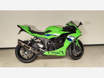 KAWASAKI ZX 6R NEW NINJA