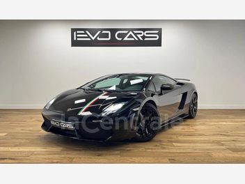 LAMBORGHINI 