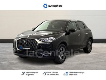 DS 
