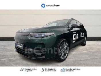 LEAPMOTOR