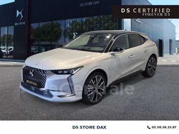 DS 