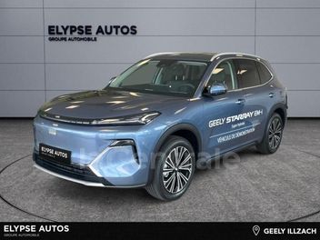 GEELY STARRAY 18.4 KWH MAX