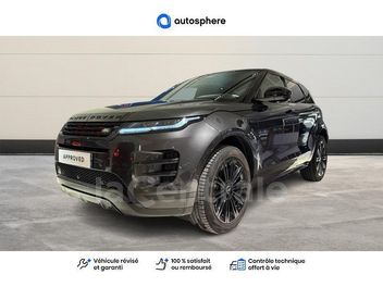 LAND ROVER 