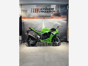 KAWASAKI ZX 6R NEW NINJA