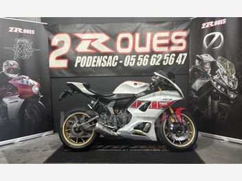 YAMAHA YZF R7 700 60TH
