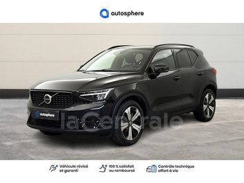 VOLVO XC40 T4 RECHARGE 129+82 INSCRIPTION LUXE DCT7