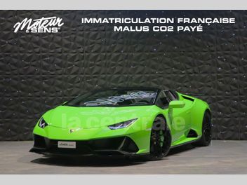 LAMBORGHINI 