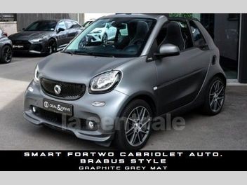 SMART 