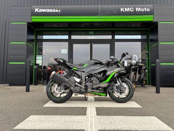 KAWASAKI ZX 6R NEW NINJA