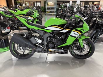 KAWASAKI ZX 6RR 636