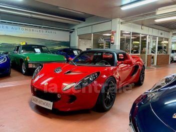 LOTUS 