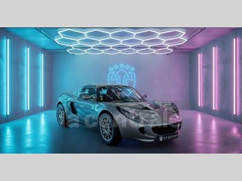 LOTUS 