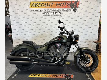 VICTORY GUNNER 1700