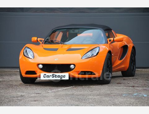 LOTUS ELISE